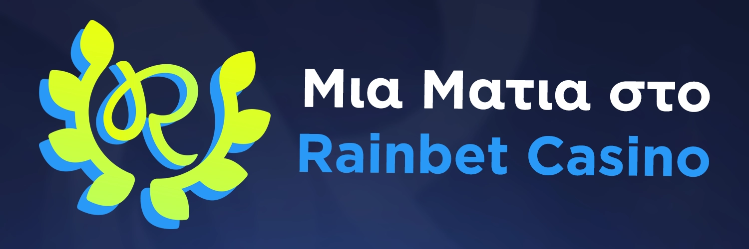 Rainbet Casino